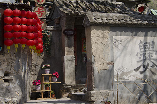 Cuandixa village.jpg