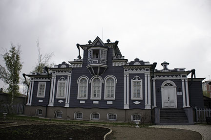 decemberist house blog