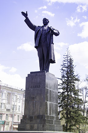 lenin blog