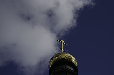 single onion dome 3 blog