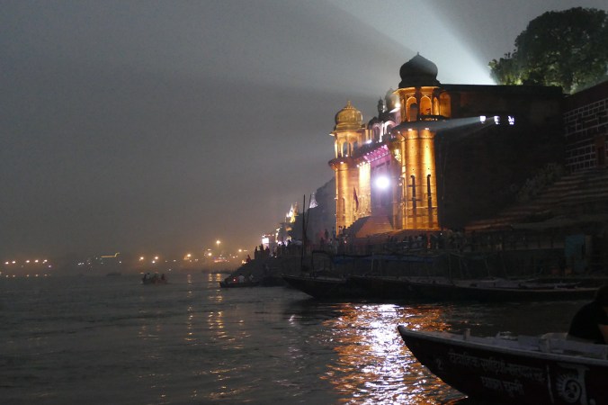 building during boat ride
